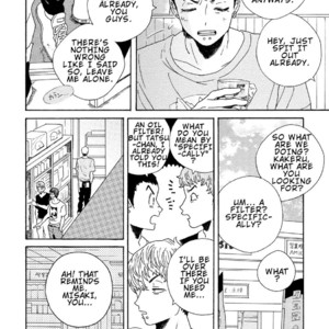[Thanat] Sneaky Red (update c.4) [Eng] – Gay Manga sex 56