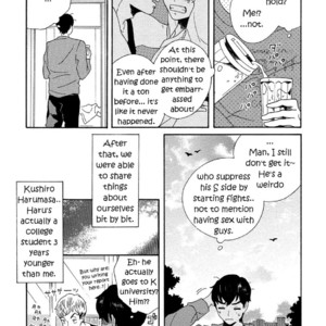 [Thanat] Sneaky Red (update c.4) [Eng] – Gay Manga sex 72