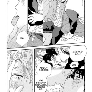 [Thanat] Sneaky Red (update c.4) [Eng] – Gay Manga sex 77