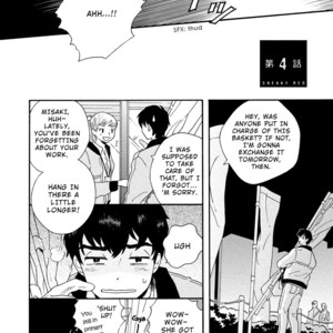 [Thanat] Sneaky Red (update c.4) [Eng] – Gay Manga sex 84
