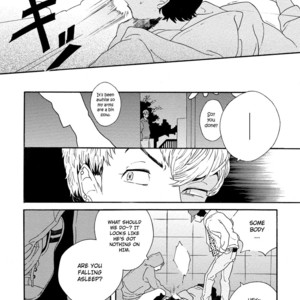 [Thanat] Sneaky Red (update c.4) [Eng] – Gay Manga sex 102