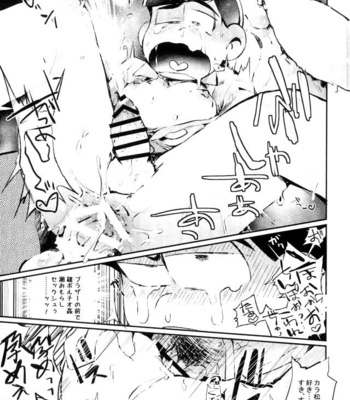 [6-Shoku dango (Yo ko Den Chokota)] Kun-kun totte mo ii nioi – Osomatsu-san dj [JP] – Gay Manga sex 9