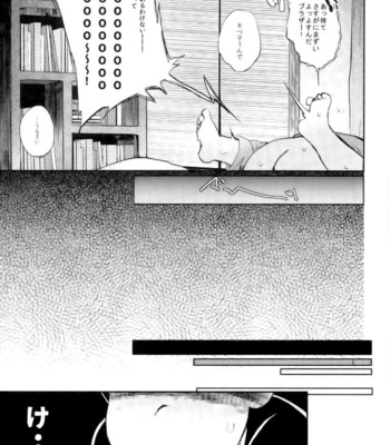 [6-Shoku dango (Yo ko Den Chokota)] Kun-kun totte mo ii nioi – Osomatsu-san dj [JP] – Gay Manga sex 11