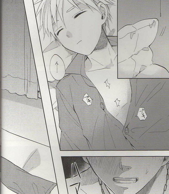 [Unkomura (Unkopu)] Kuroko no Basuke dj – Ore, toumei ningen [kr] – Gay Manga sex 3