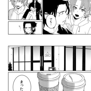 [shoco] Samurai Lover (c.4-6) [JP] – Gay Manga sex 71