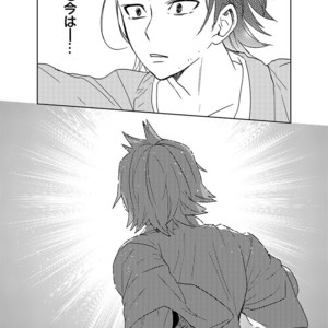 [shoco] Samurai Lover (c.4-6) [JP] – Gay Manga sex 145