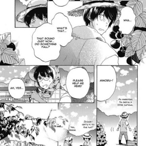 [UMINO Cana] Uchuu de Ichiban Kimi ga Suki [Eng] – Gay Manga sex 5