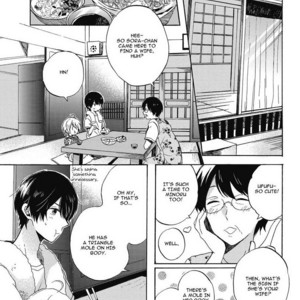 [UMINO Cana] Uchuu de Ichiban Kimi ga Suki [Eng] – Gay Manga sex 10