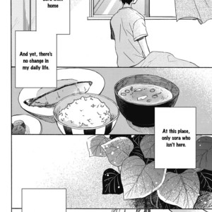 [UMINO Cana] Uchuu de Ichiban Kimi ga Suki [Eng] – Gay Manga sex 93