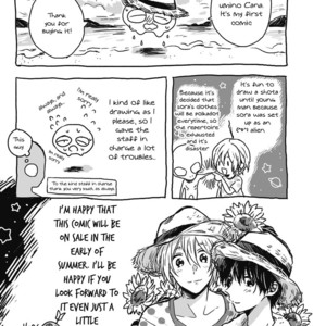 [UMINO Cana] Uchuu de Ichiban Kimi ga Suki [Eng] – Gay Manga sex 144