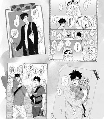 [Zenra / Takamachi] Haikyuu!! dj – Saraba yo, Saraba (Extra) [JP] – Gay Manga sex 16
