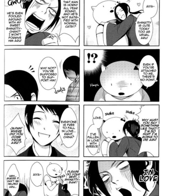 [Ranco&Icchi-] Hetalia dj – Sweet x Parent [Eng] – Gay Manga sex 19