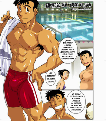 [Gamushara! (Nakata Shunpei)] TADOKORO-san! & Soboku na Gimon [Spanish] – Gay Manga thumbnail 001