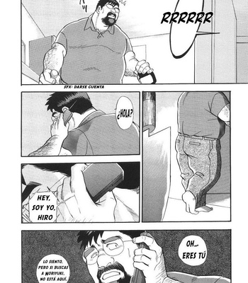 [Goh fujimoto] Pareja ciega (c.1) [Spanish] – Gay Manga sex 17