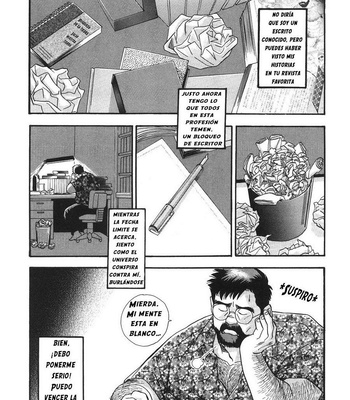 [Goh fujimoto] Pareja ciega (c.1) [Spanish] – Gay Manga sex 2