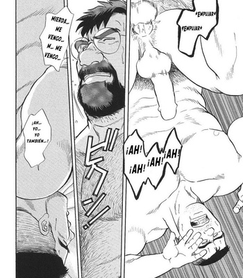 [Goh fujimoto] Pareja ciega (c.1) [Spanish] – Gay Manga sex 10
