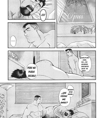 [Goh fujimoto] Pareja ciega (c.1) [Spanish] – Gay Manga sex 11