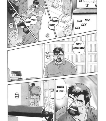 [Goh fujimoto] Pareja ciega (c.1) [Spanish] – Gay Manga sex 13