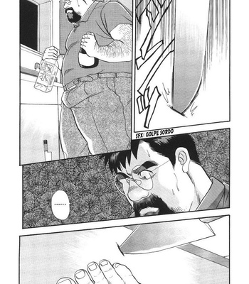 [Goh fujimoto] Pareja ciega (c.1) [Spanish] – Gay Manga sex 16