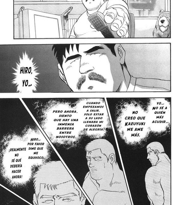 [Goh fujimoto] Pareja ciega (c.1) [Spanish] – Gay Manga sex 19