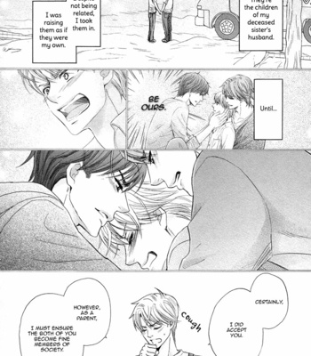 [KAMON Saeko] Futari no Musuko ni Nerawarete Imasu – vol.02 (c.1) [Eng] – Gay Manga sex 15