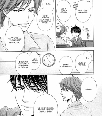[KAMON Saeko] Futari no Musuko ni Nerawarete Imasu – vol.02 (c.1) [Eng] – Gay Manga sex 20