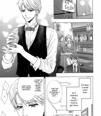[KAMON Saeko] Futari no Musuko ni Nerawarete Imasu – vol.02 (c.1) [Eng] – Gay Manga sex 22