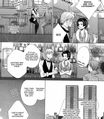 [KAMON Saeko] Futari no Musuko ni Nerawarete Imasu – vol.02 (c.1) [Eng] – Gay Manga sex 23