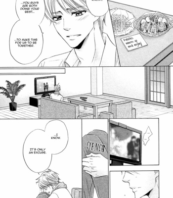 [KAMON Saeko] Futari no Musuko ni Nerawarete Imasu – vol.02 (c.1) [Eng] – Gay Manga sex 28