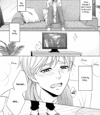 [KAMON Saeko] Futari no Musuko ni Nerawarete Imasu – vol.02 (c.1) [Eng] – Gay Manga sex 32