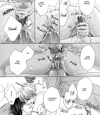 [KAMON Saeko] Futari no Musuko ni Nerawarete Imasu – vol.02 (c.1) [Eng] – Gay Manga sex 40