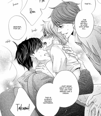 [KAMON Saeko] Futari no Musuko ni Nerawarete Imasu – vol.02 (c.1) [Eng] – Gay Manga sex 45