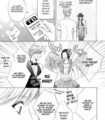[KAMON Saeko] Futari no Musuko ni Nerawarete Imasu – vol.02 (c.1) [Eng] – Gay Manga sex 61