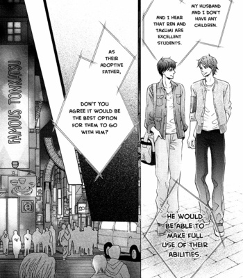 [KAMON Saeko] Futari no Musuko ni Nerawarete Imasu – vol.02 (c.1) [Eng] – Gay Manga sex 69