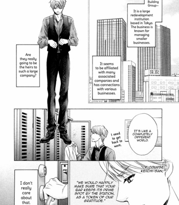 [KAMON Saeko] Futari no Musuko ni Nerawarete Imasu – vol.02 (c.1) [Eng] – Gay Manga sex 70