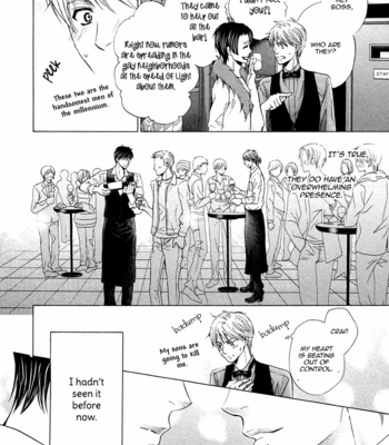 [KAMON Saeko] Futari no Musuko ni Nerawarete Imasu – vol.02 (c.1) [Eng] – Gay Manga sex 72