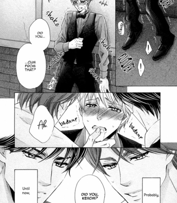 [KAMON Saeko] Futari no Musuko ni Nerawarete Imasu – vol.02 (c.1) [Eng] – Gay Manga sex 80