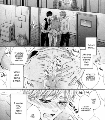 [KAMON Saeko] Futari no Musuko ni Nerawarete Imasu – vol.02 (c.1) [Eng] – Gay Manga sex 81