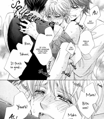 [KAMON Saeko] Futari no Musuko ni Nerawarete Imasu – vol.02 (c.1) [Eng] – Gay Manga sex 88