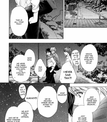 [KAMON Saeko] Futari no Musuko ni Nerawarete Imasu – vol.02 (c.1) [Eng] – Gay Manga sex 90
