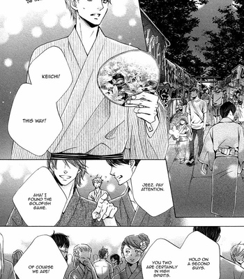 [KAMON Saeko] Futari no Musuko ni Nerawarete Imasu – vol.02 (c.1) [Eng] – Gay Manga sex 98