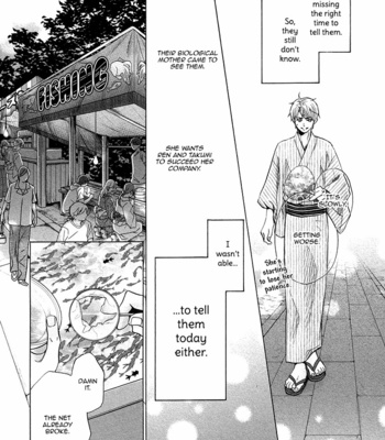 [KAMON Saeko] Futari no Musuko ni Nerawarete Imasu – vol.02 (c.1) [Eng] – Gay Manga sex 101