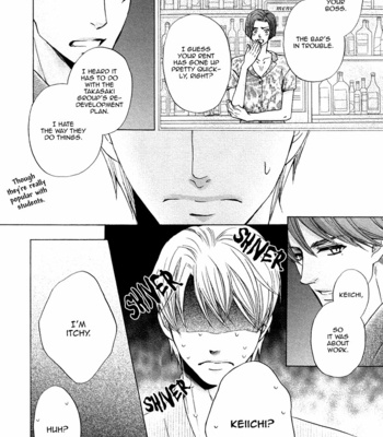 [KAMON Saeko] Futari no Musuko ni Nerawarete Imasu – vol.02 (c.1) [Eng] – Gay Manga sex 111