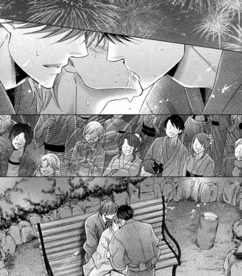 [KAMON Saeko] Futari no Musuko ni Nerawarete Imasu – vol.02 (c.1) [Eng] – Gay Manga sex 119