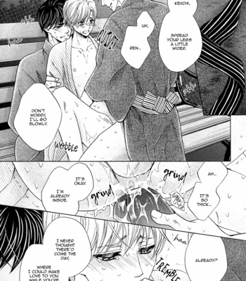 [KAMON Saeko] Futari no Musuko ni Nerawarete Imasu – vol.02 (c.1) [Eng] – Gay Manga sex 126