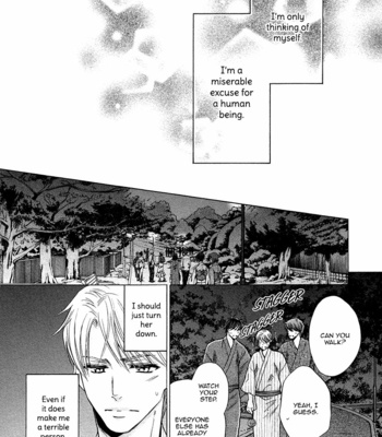 [KAMON Saeko] Futari no Musuko ni Nerawarete Imasu – vol.02 (c.1) [Eng] – Gay Manga sex 131
