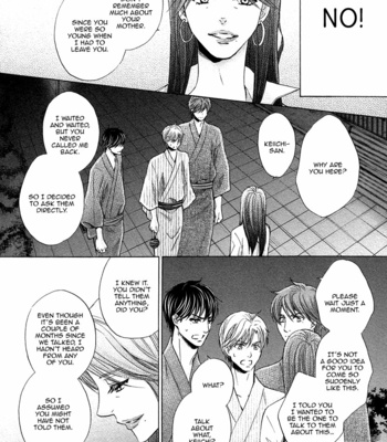 [KAMON Saeko] Futari no Musuko ni Nerawarete Imasu – vol.02 (c.1) [Eng] – Gay Manga sex 133