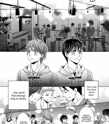 [KAMON Saeko] Futari no Musuko ni Nerawarete Imasu – vol.02 (c.1) [Eng] – Gay Manga sex 150
