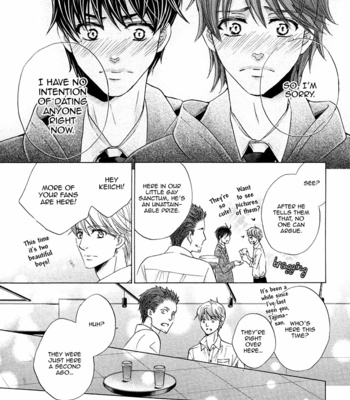 [KAMON Saeko] Futari no Musuko ni Nerawarete Imasu – vol.02 (c.1) [Eng] – Gay Manga sex 155