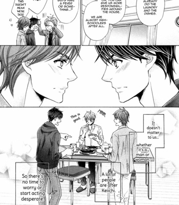 [KAMON Saeko] Futari no Musuko ni Nerawarete Imasu – vol.02 (c.1) [Eng] – Gay Manga sex 157